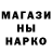 Кетамин VHQ Chider FF