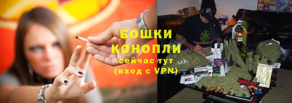 марки lsd Арсеньев