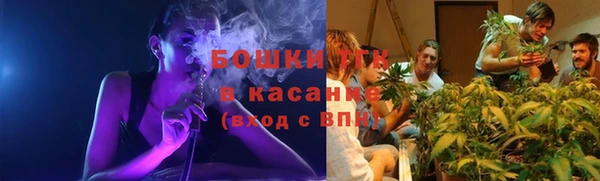 мефедрон VHQ Армянск
