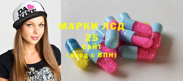 гашиш Россошь