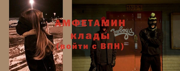 дмт Ростов