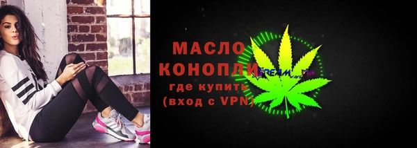 дмт Ростов