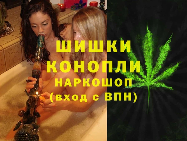 марки lsd Арсеньев