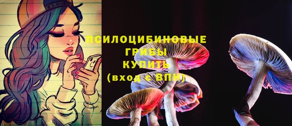 кристаллы Аркадак