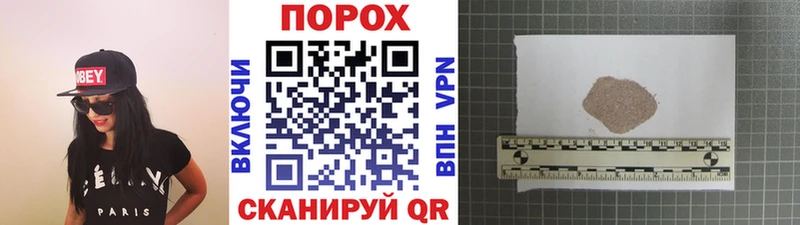 МЕТАМФЕТАМИН пудра  Бодайбо 
